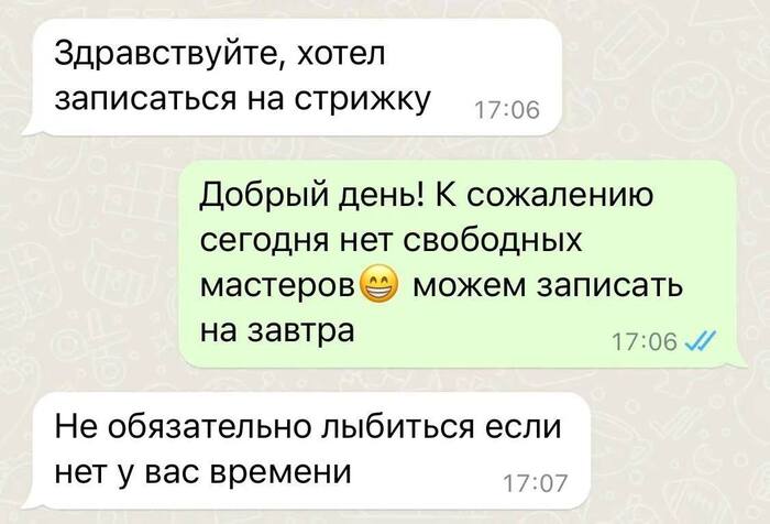   , , , , , Telegram ()