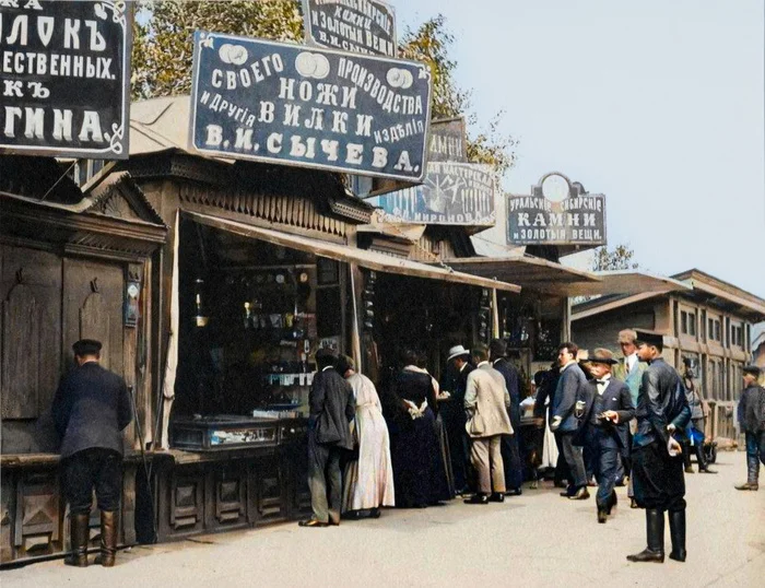 Как жил и выглядел Иркутск в начале XX века? 20 раскрашенных фотографий дореволюционного города Колоризация, Старое фото, Историческое фото, Фотография, Города России, Российская империя, Иркутск, 19 век, 20 век, История города, Длиннопост