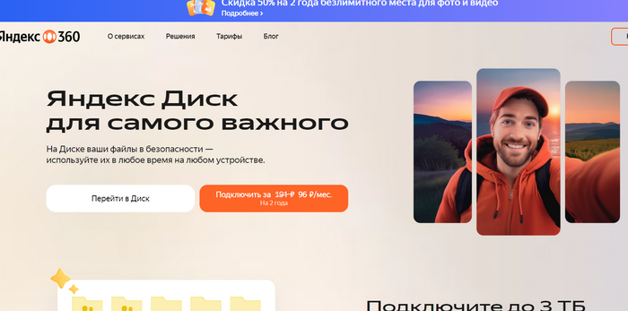       , , ,   , , 