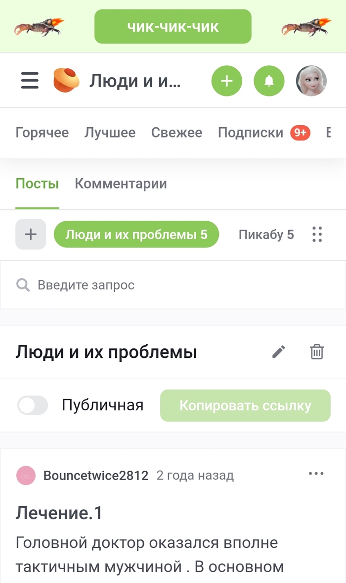  ? ,  ,   , , , 
