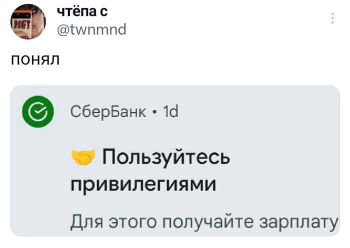 � ��� ����������