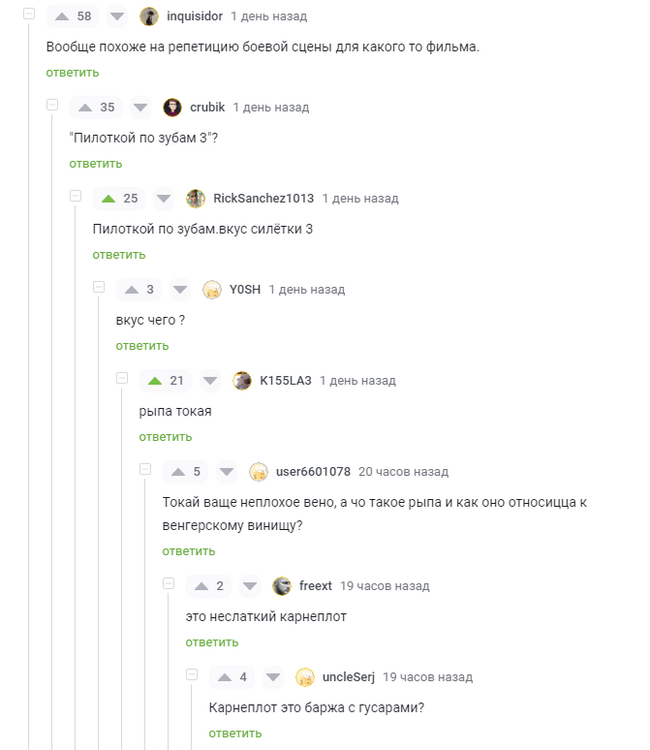       ,   , , , -, , 