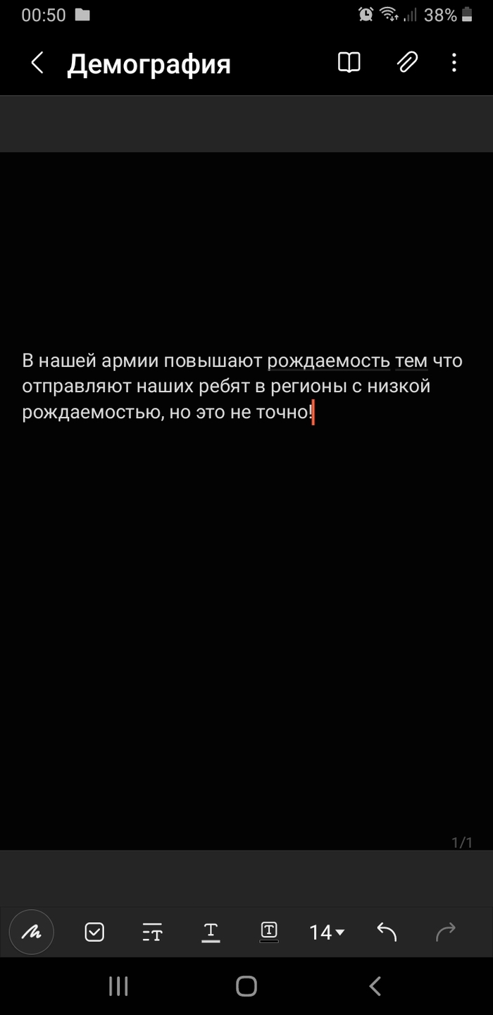  , , 