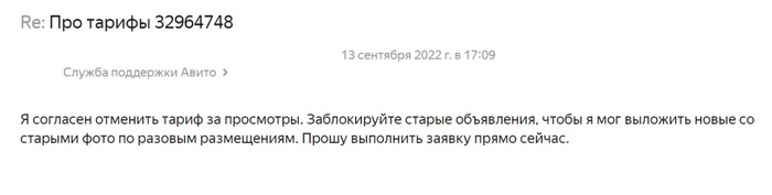 Avito -   !   ,  , , , , ,  , -,  , , , YouTube, 