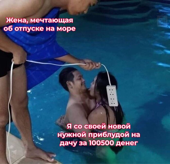 ������ ���������, ����� �����