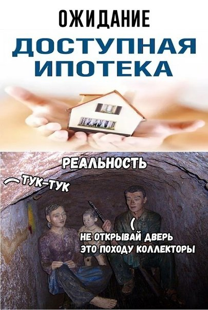 � ����� ������, � � ������� ��� ��� ������