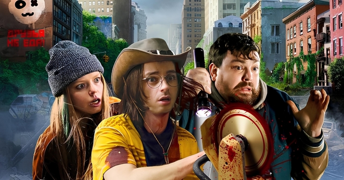 10 ПРЕДСТОЯЩИХ ФИЛЬМОВ УЖАСОВ (2024) ^_____^ | Пикабу