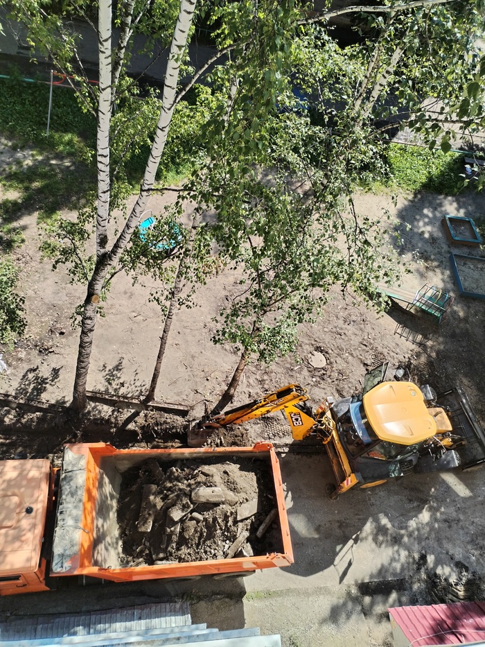 �������� ����������