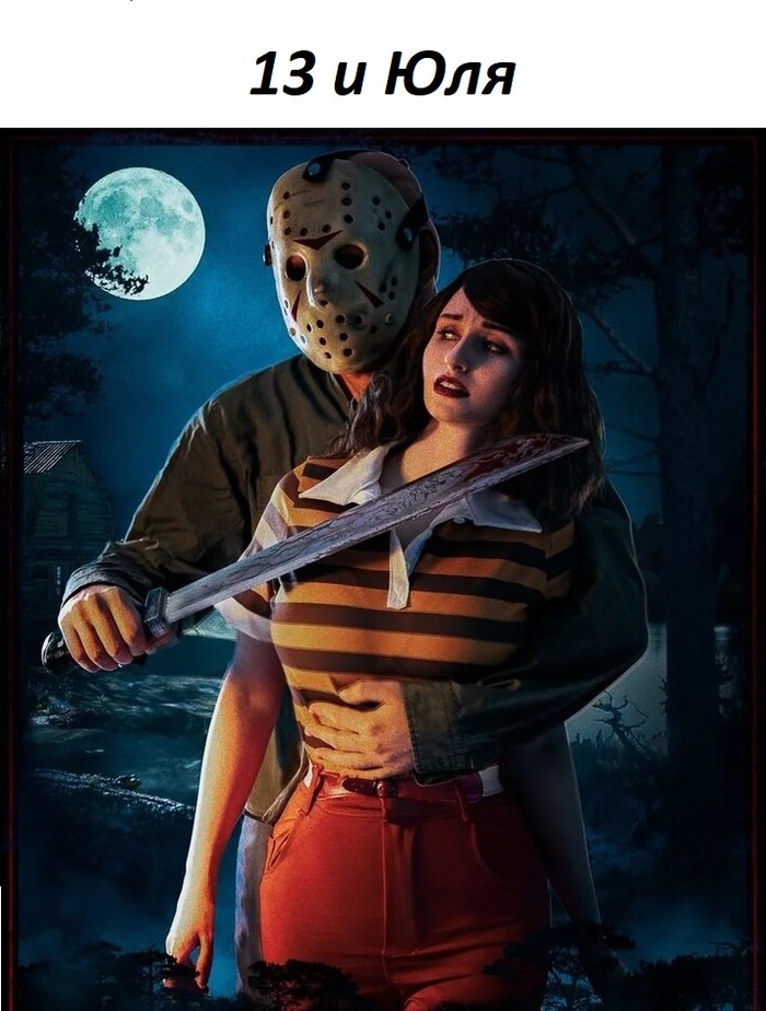 13   , ,   