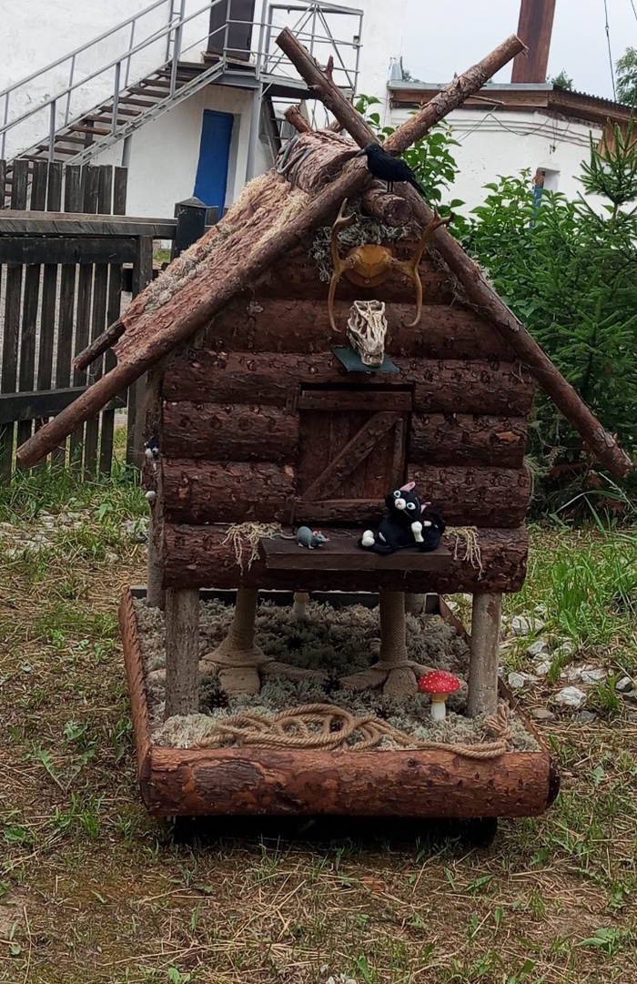 ���������� ����)