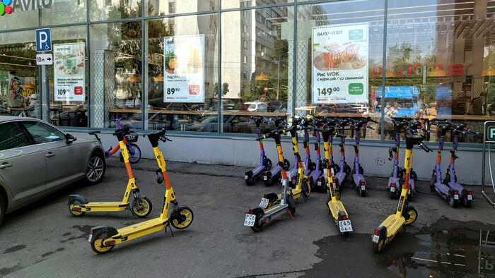 "СИМ". Теперь про инвалидов