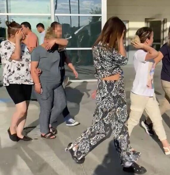 Депортация