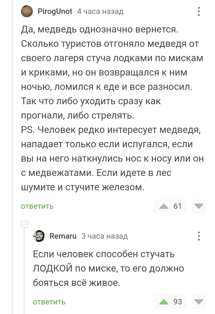 ��� ��������� �������