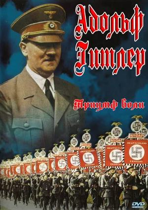 ������ ��������-���������������� ����������. 