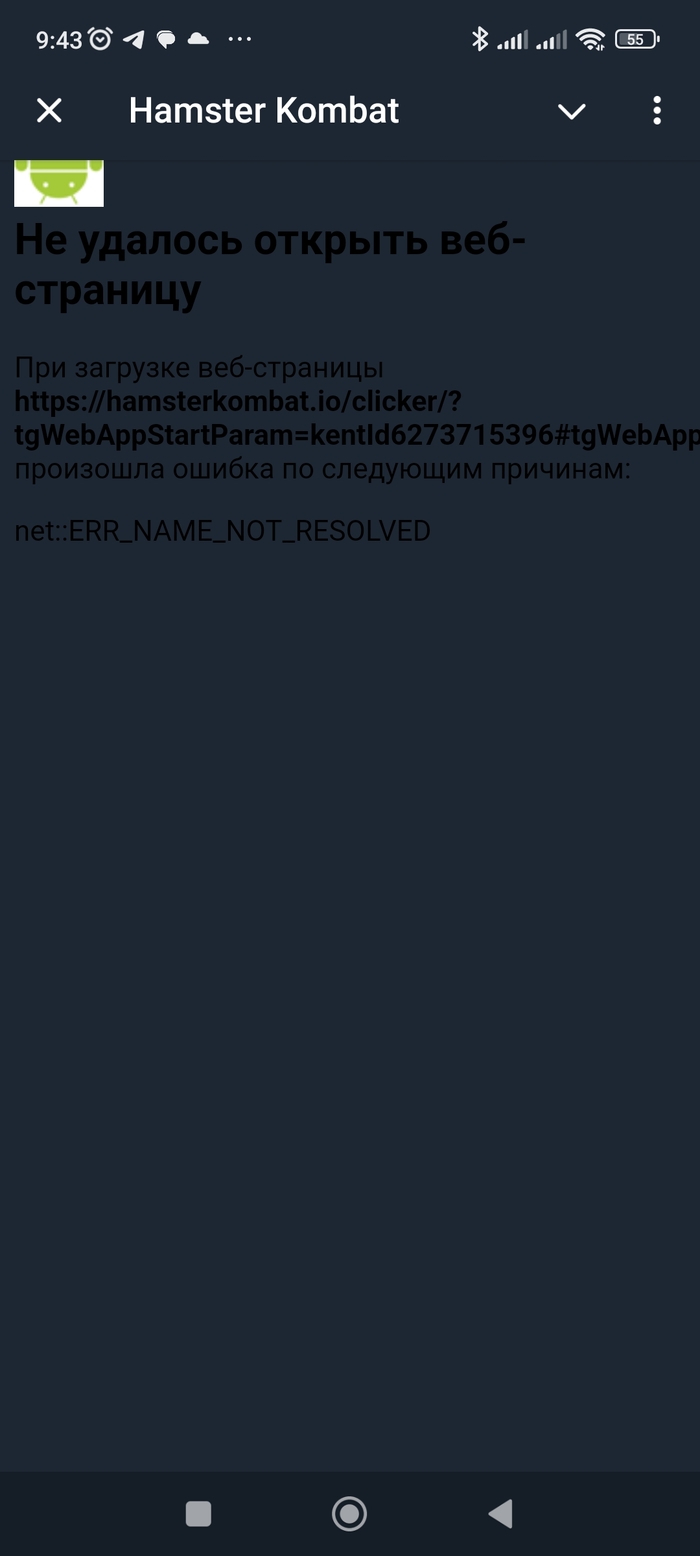 ���-�� ������ ����� ���� � ����������������