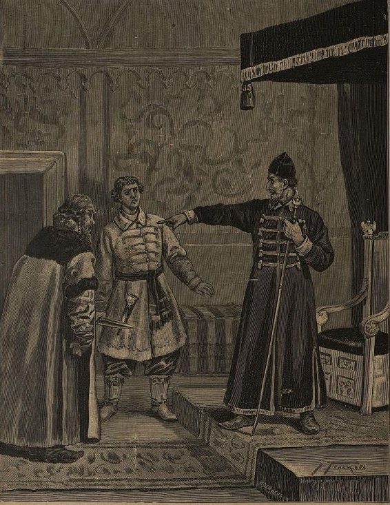 Басмановы и царь в представлении конца 19 века