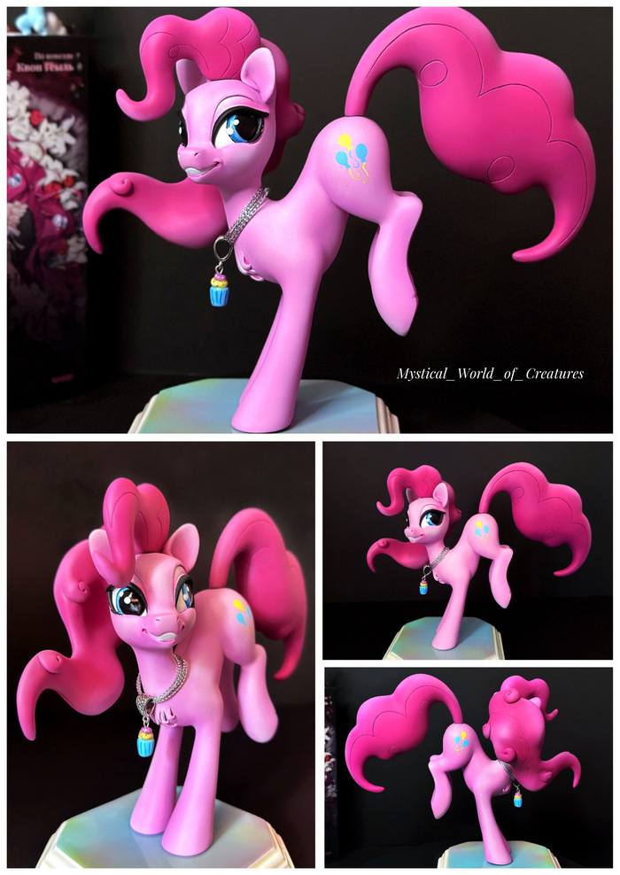 Pinkie Pie    , , , My Little Pony, Pinkie Pie, Ponyart, 