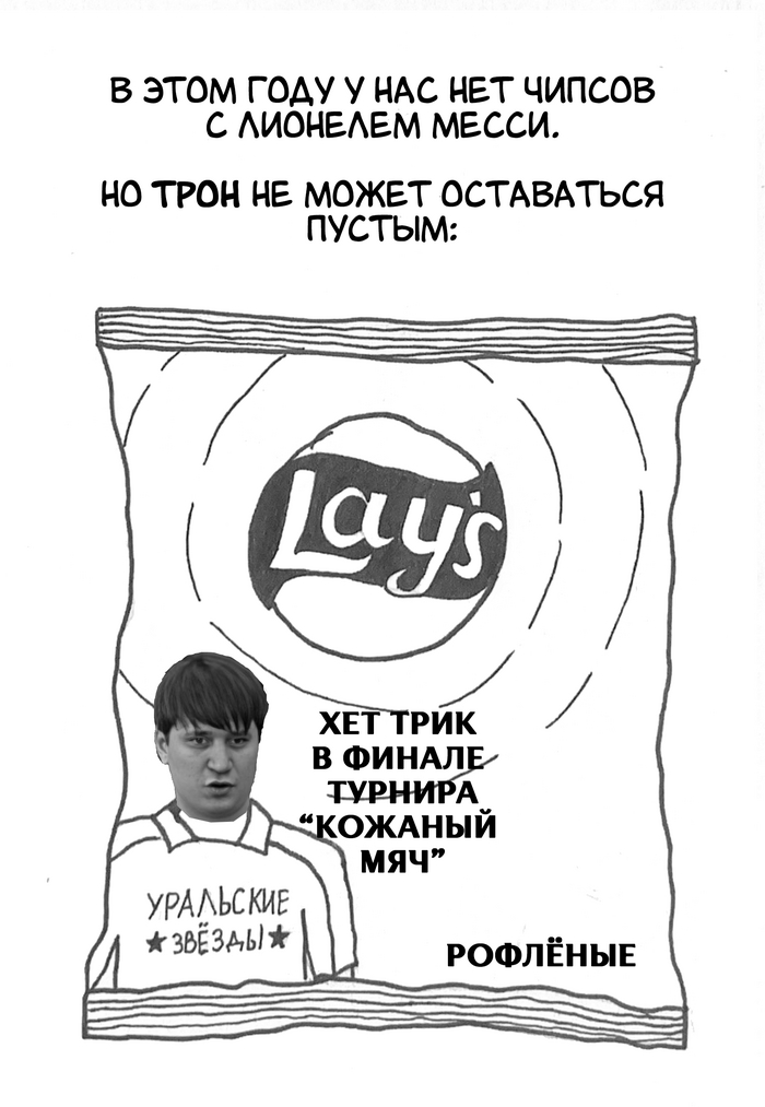   , , , ,   (), 