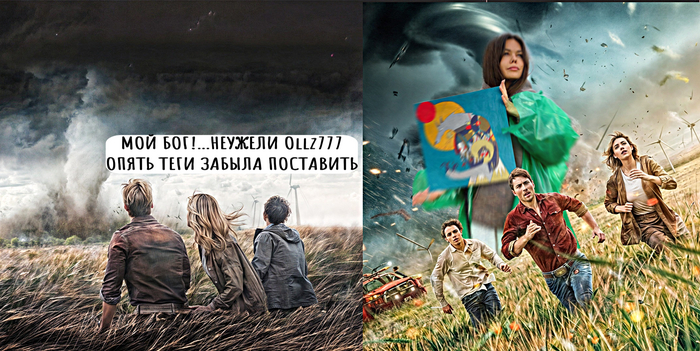 Прорыв периметра на Пикабу!