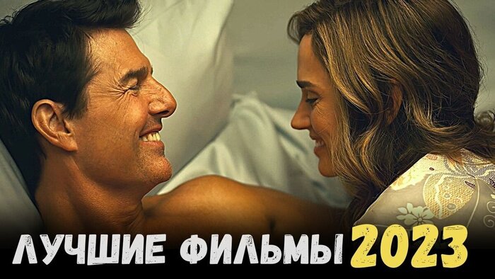 Три девушки (2007)