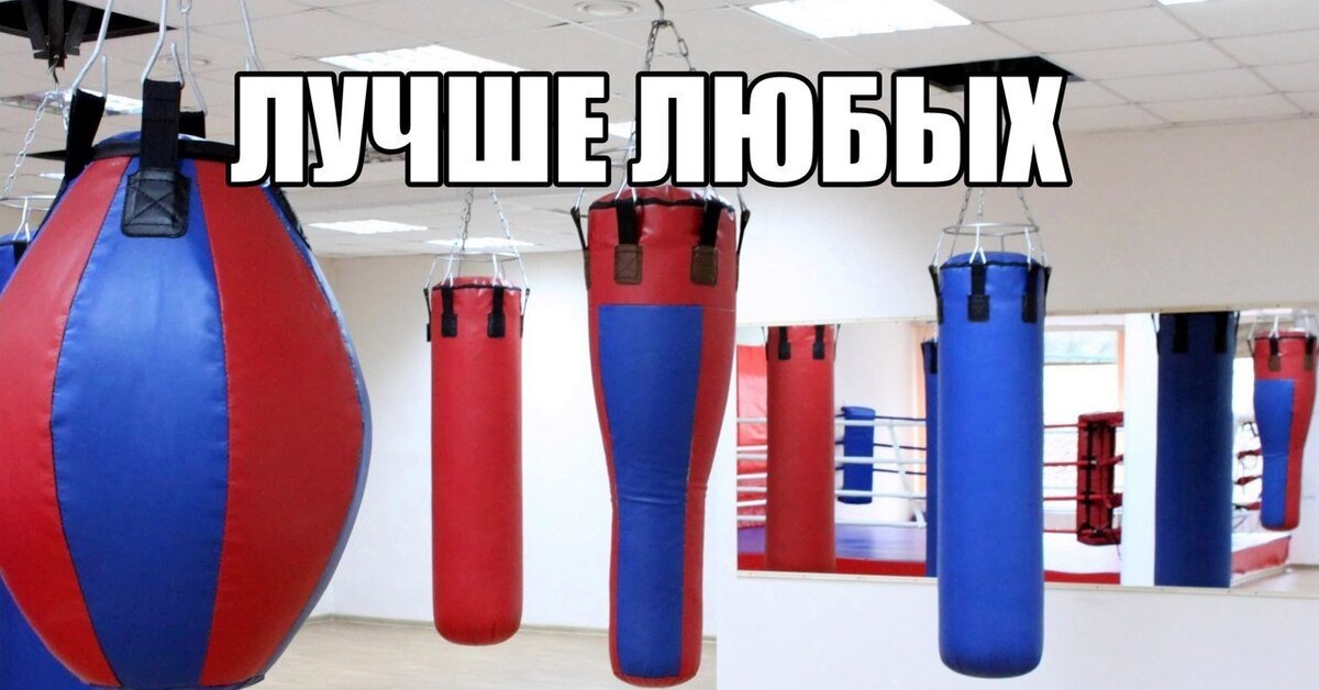 Бокс | Пикабу