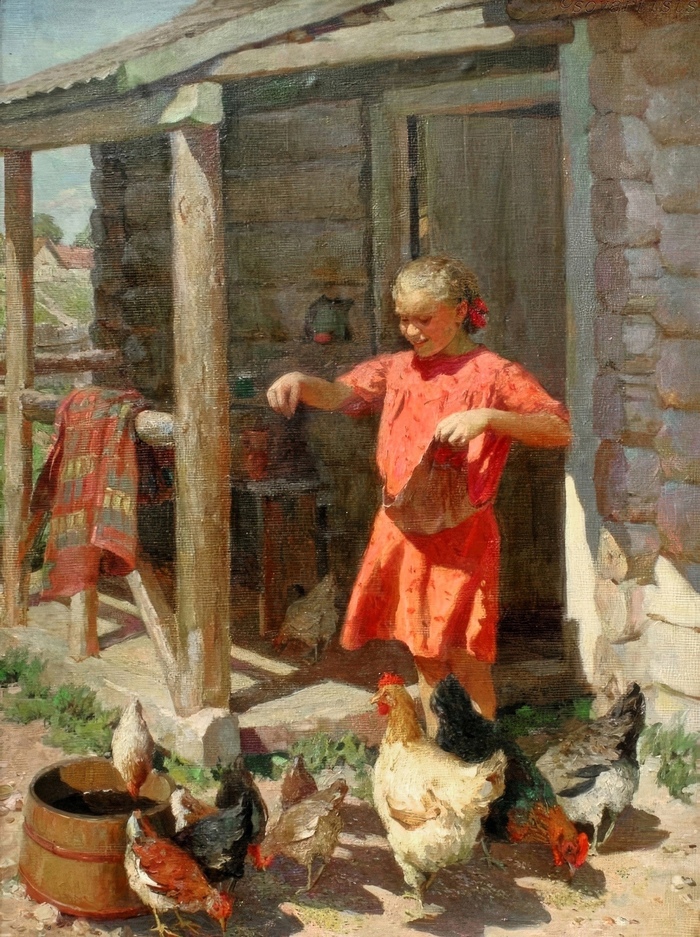    (1915-1999)  1954 , ,  , , 1954
