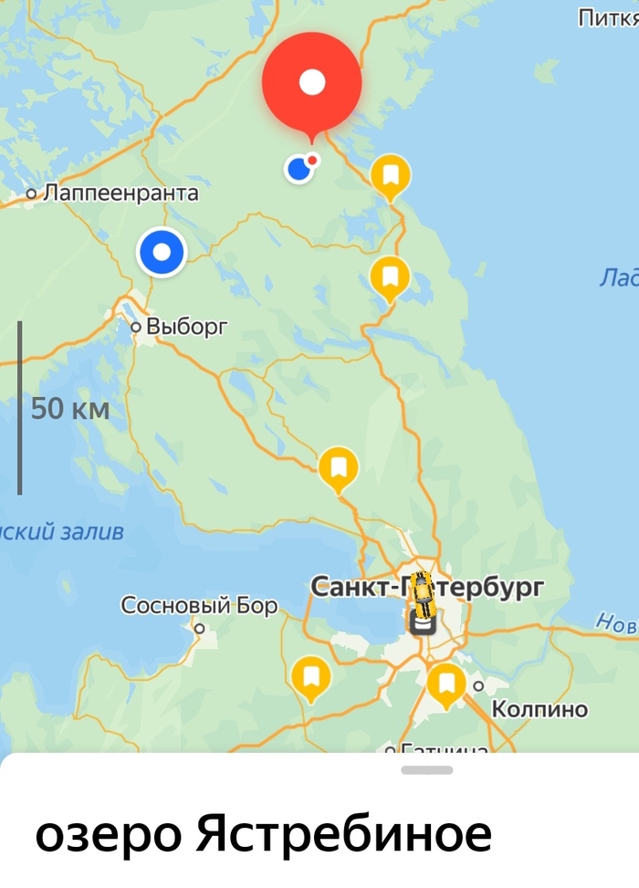   #33:         ,  , , , , , 