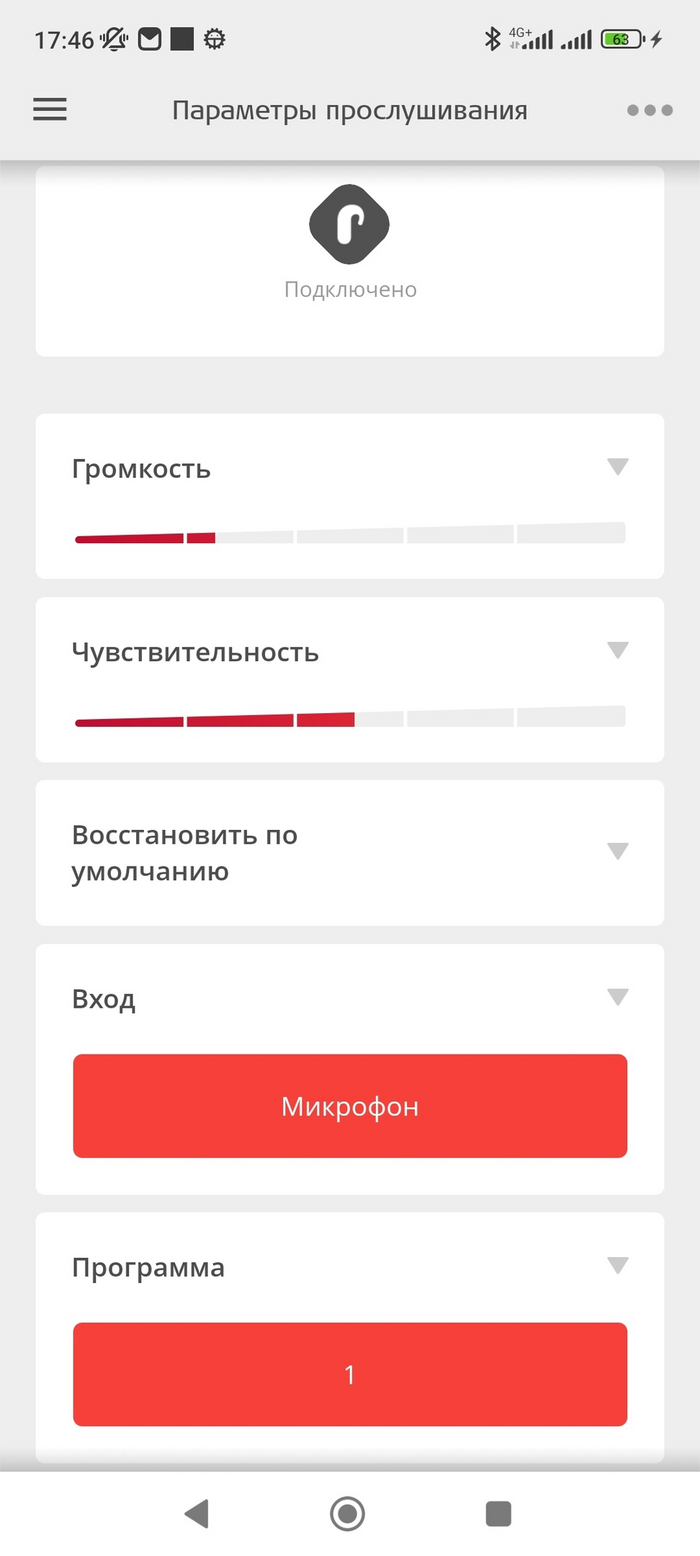      :    .  - ,  , ,       .