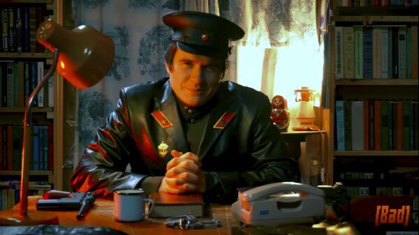 «Доброго ранку, невиновные»