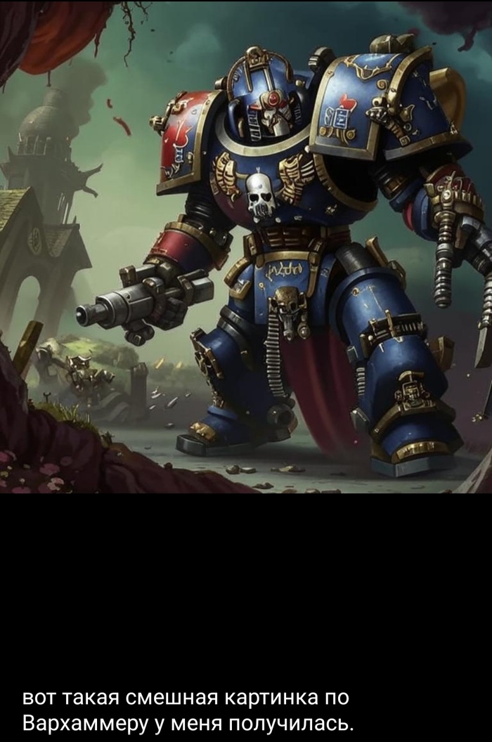 Вот такой юмор