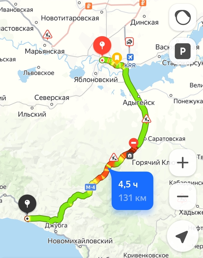 Утро вторника, 41°C