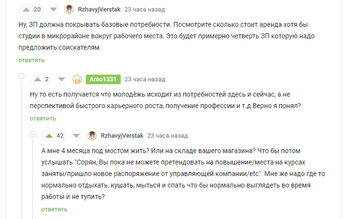        60. ,   , 60  ,     () , , ,   , , , 
