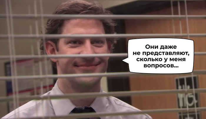 Важные вопросы застройщику. Выбираем ту самую квартиру в новостройке