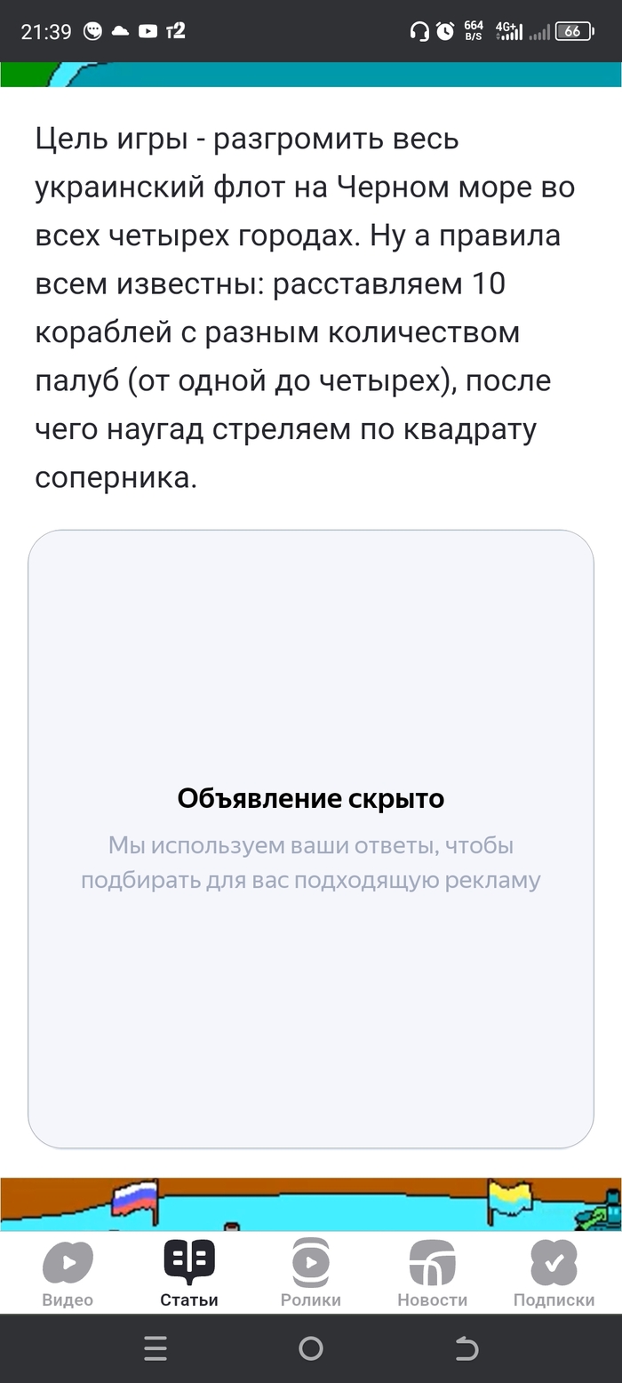  ,  ...   DOS, ,  , Jazz jackrabbit, , 