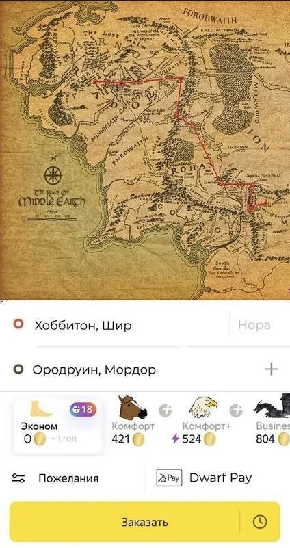     , , , 