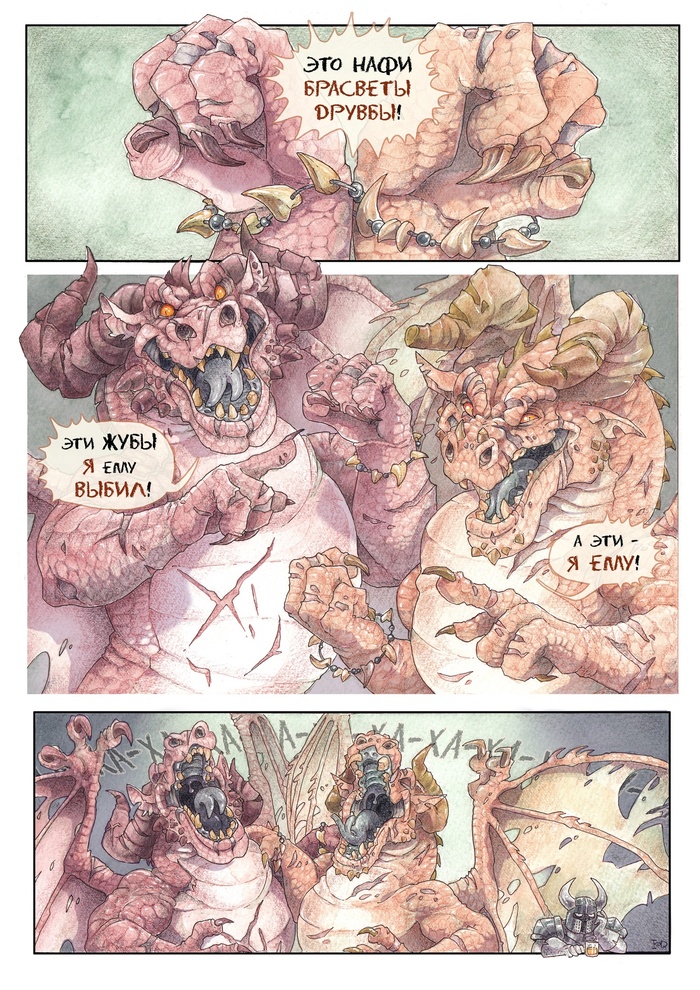 ������������ ������...)