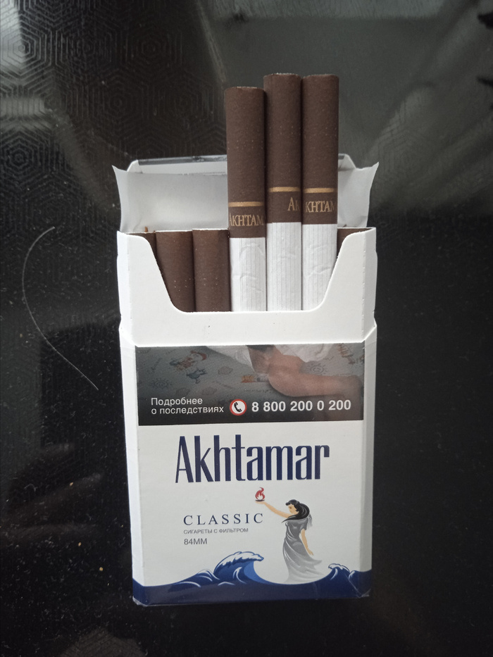 Открытая пачка сигарет Ахтамар
