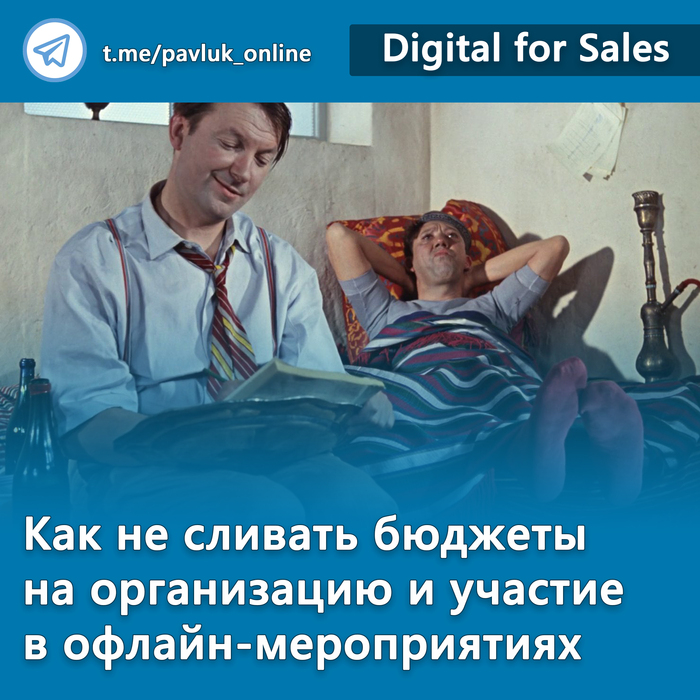          - , ,  , , , , CRM, , , 