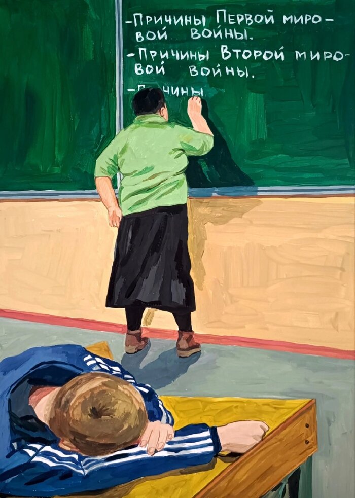      ,    , , , , 