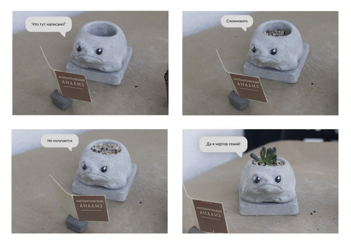 Новый фотокомикс или фотомем каждую среду, подписывайся