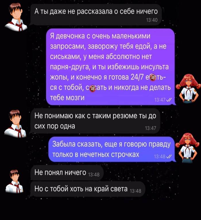   ,    , 