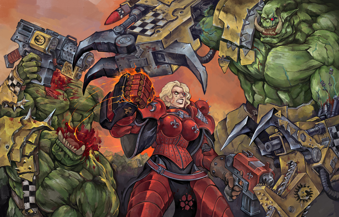 Во славу Его!