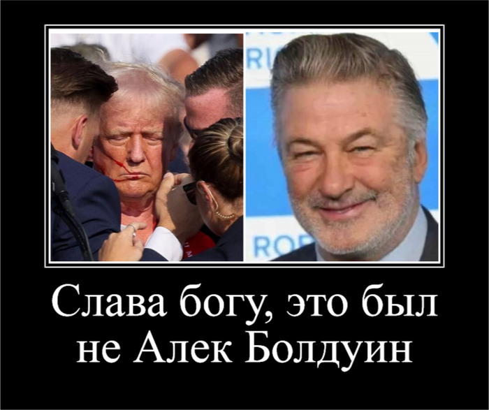 Просто повезло )))