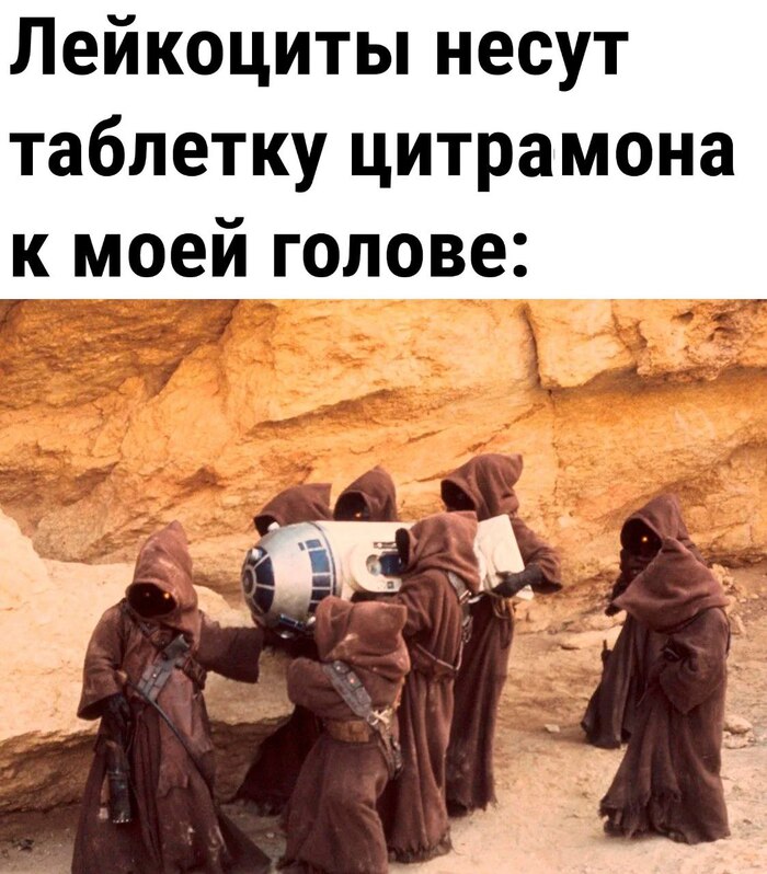  ,   , , Star Wars, , Telegram ()