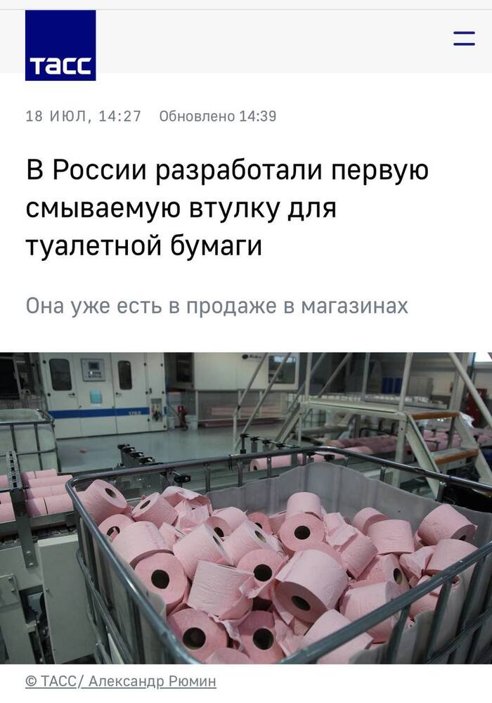 Этот день настал | Пикабу