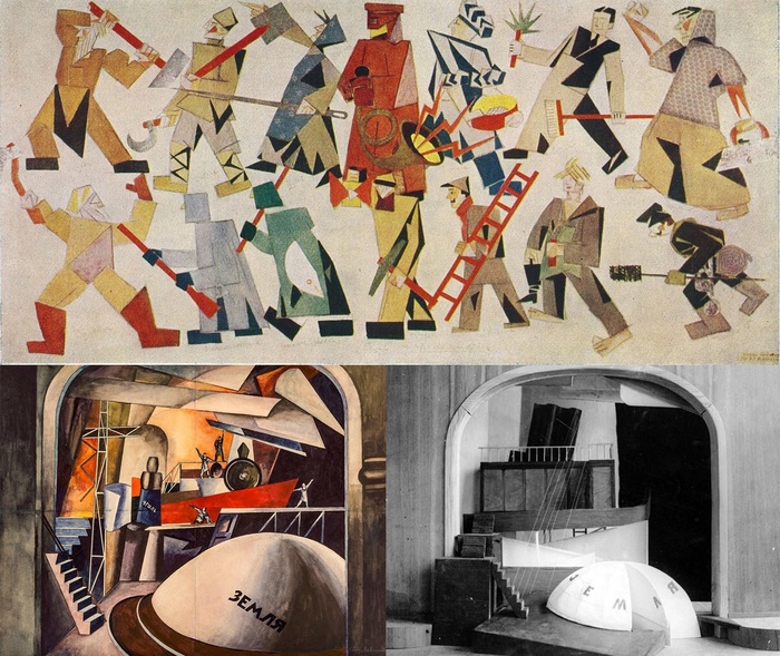 Во многом благодаря Маяковскому, связь поколений с Русским Авангардом всё же сохранилась. Поэтому Маяковский это тоже наше всё. Пьеса Маяковского Мистерия Буфф в постановке Мейерхольда со сценографией Малевича и костюмами самого Маяковского.