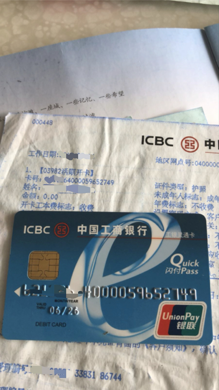 �������� �����