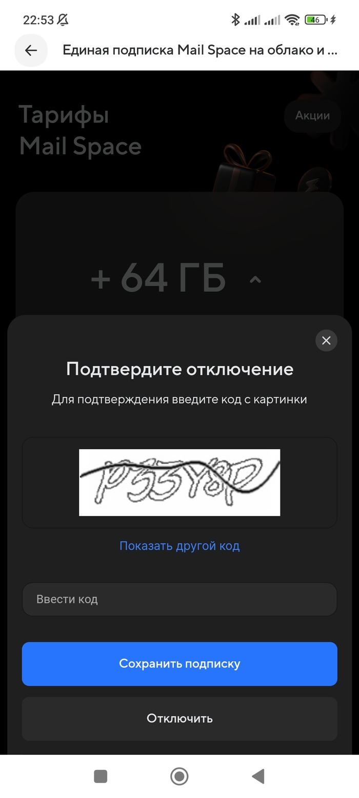   1500     mail.ru     ,  Mail, , ,  (), Mail ru, , 