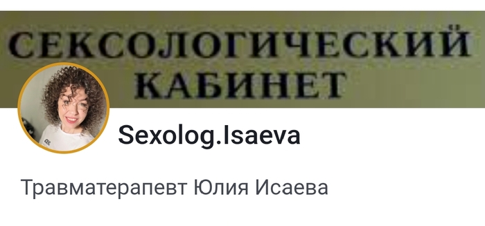 ����� �����-�������, � ��� ����� ����� �����?