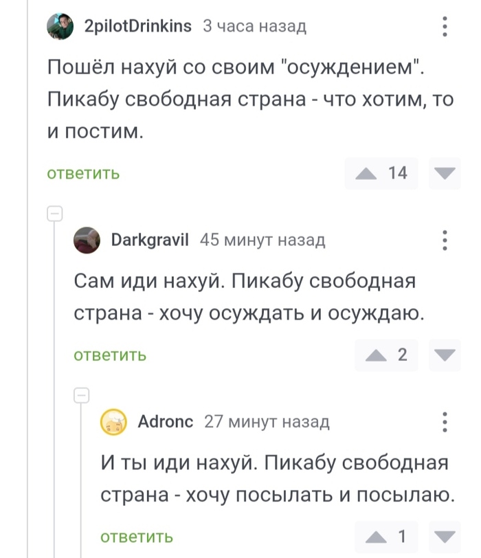      ,   , , , 
